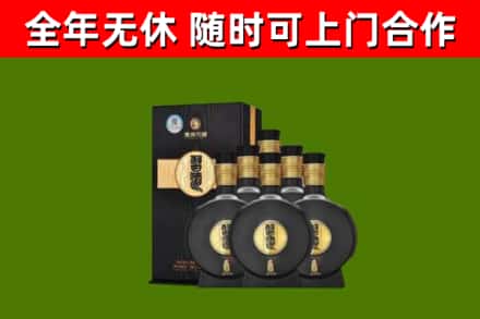 高坪烟酒回收习酒1988.jpg