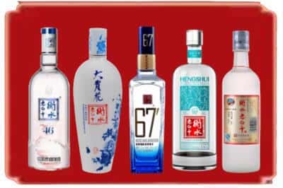 高坪烟酒回收衡水老白干.jpg